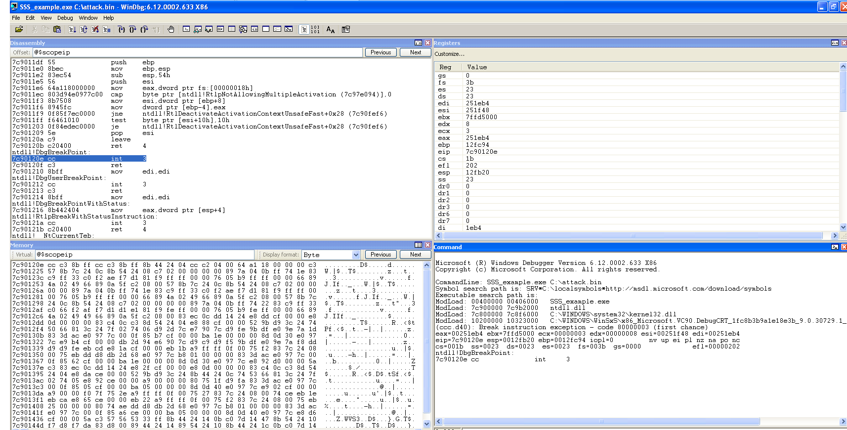 windbg_main_window.png